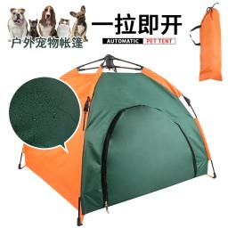 Barraca dobrável automática para animais de estimação, protetor solar à prova de chuva e chuva para casa de gato e cachorro, cama de luxo - Image 2