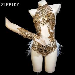 Pedras de ouro piscante transparentes, roupa para show de dança, festa de aniversário, comemoração, roupas - Image 1