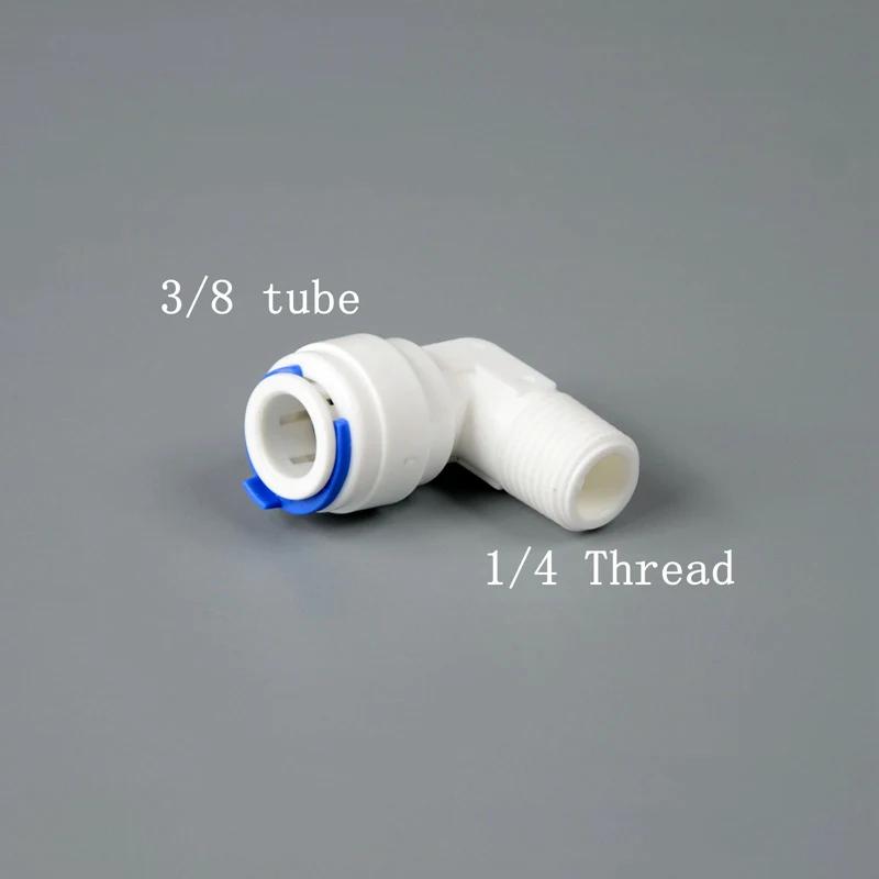 3/8 od pe tubo para tubo/interno e externo conector rápido aquário filtro de água ro filtro sistema de osmose reversa - Image 1