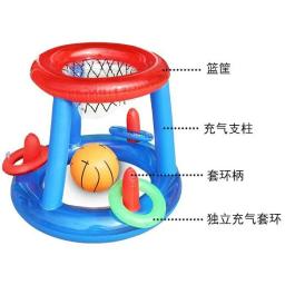 Brinquedo inflável do aro de basquete para o bebê crianças família jogar água diversão ao ar livre jogos brinquedo flutuante piscina praia brinquedos 2021 - Image 3