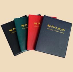 Álbum folhas soltas de alta qualidade, álbum de coleção de livros, selos de livro, álbum para 9 buracos, estampa de 35 folhas de papel dinheiro - Image 2