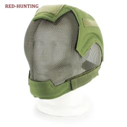 Máscara protetora para airsoft, máscara completa, malha de aço, guerra jogo - Image 6