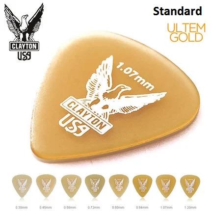 Mediador de Palheta para Guitarra com Argolas em Ultem: Qualidade e Precisão para Músicos
