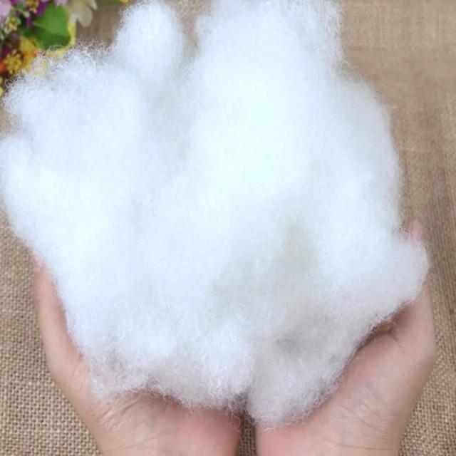Brinquedos de pelúcia DIY: Material de enchimento de algodão PP macio para animais e ornamentos - 250g por lote