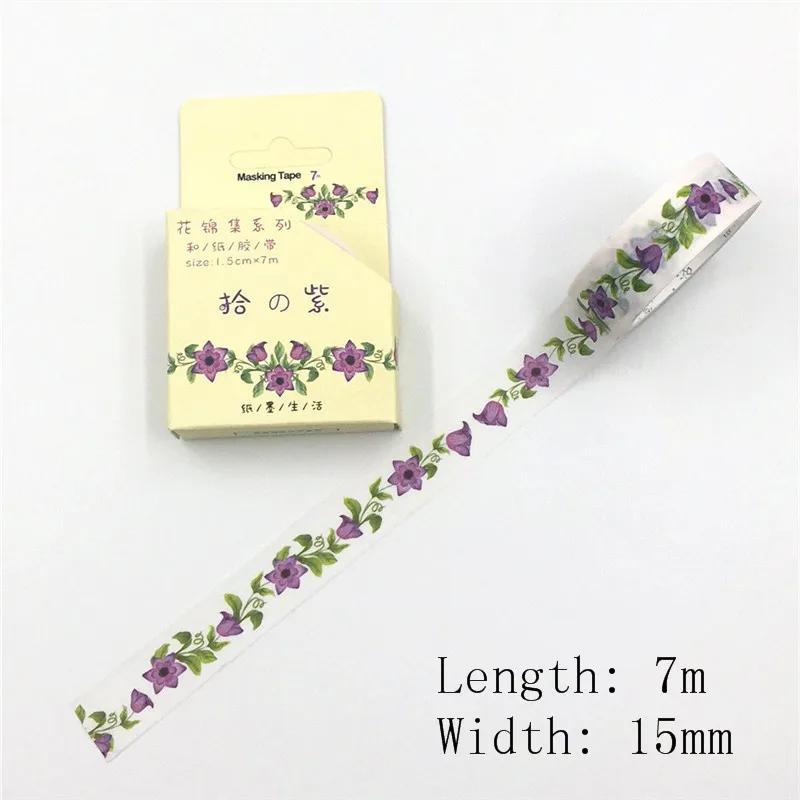 Fita adesiva decorativa, 7m, plantas fofas, árvore, washi, fita adesiva, decoração diy, scrapbooking, etiqueta, papelaria - Image 1