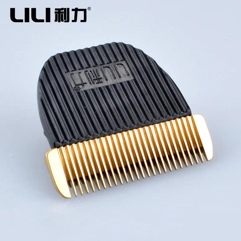 Lili ZP-293 60w profissional aparador de pêlos do cão animal de estimação grooming clippers gato cortadores máquina poderosa barbeador tesoura elétrica - Image 1