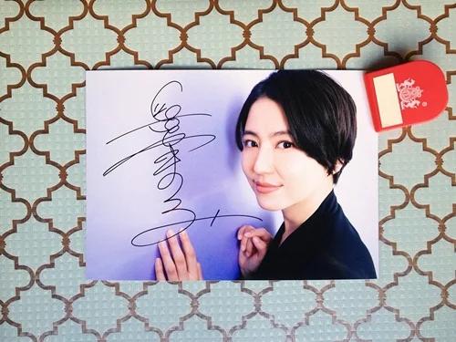 Foto autografada de Masami Nagasawa em tinta, 5x7, J-POP, edição limitada
