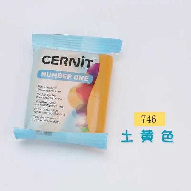 Argila de Polímero Profissional Suave CERNIT Sculpey 56g/2oz - Lama Colorida e Translúcida para Escultura e Cerâmica 1 PCS