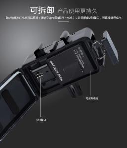 Luz LED subaquática para Dji GoPro, Luz de mergulho, Impermeável, Hero 10, 9, 8, 7, 5, 6, 4, Sessão máxima, Osmo 2, Ação Acessórios - Image 6