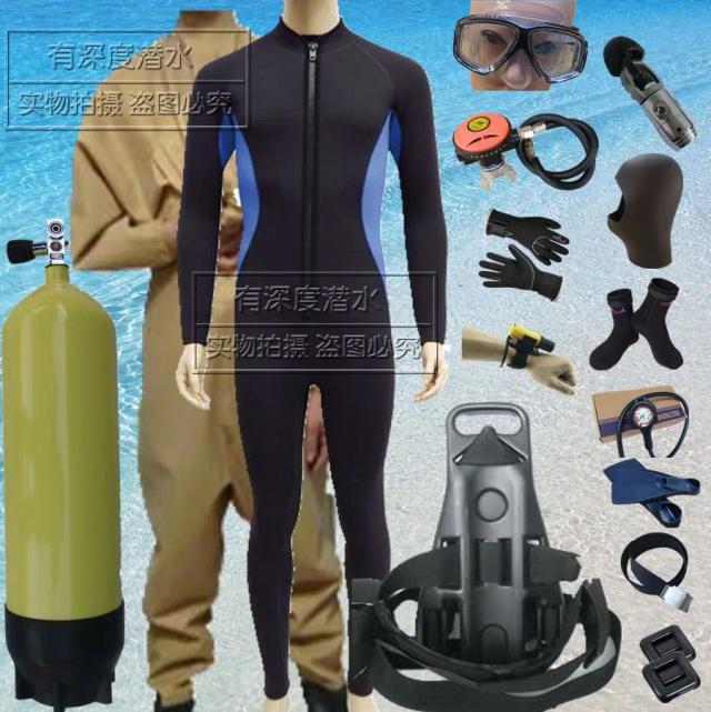 Conjunto Completo de Equipamentos de Mergulho: Roupas e Acessórios para Aventura Subaquática