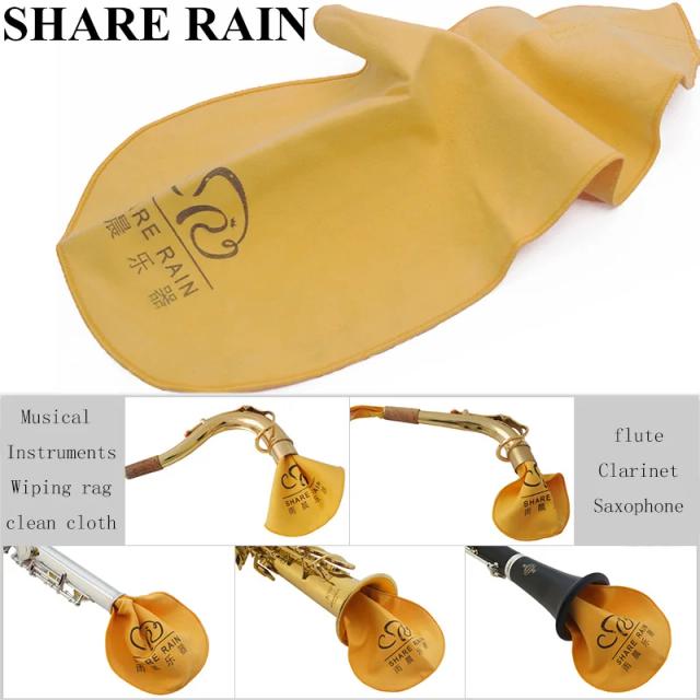 Pano de Limpeza para Instrumentos Musicais: Chuva, Saxofone, Clarinete e Flauta