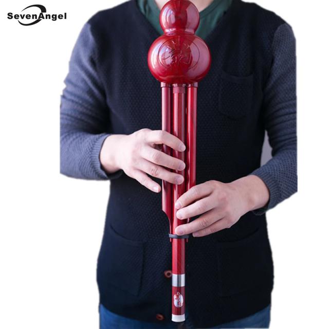Flauta Hulusi de Baixo D Key com Acabamento em Madeira, Instrumento Musical Folclórico Profissional em Material ABS