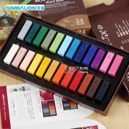 Lifemaster simbalion conjunto pastel macio profissional giz pastéis conjunto de arte pintura suprimentos - Image 2