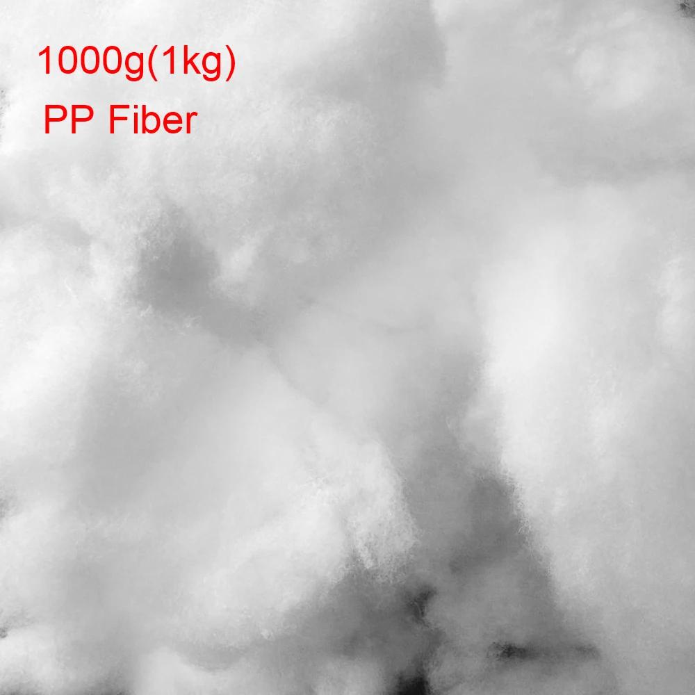 Material De Enchimento De Algodão Ecológico, 100% Fibra De Poliéster, PP Algodão Recheio Boneca, DIY Almofada Brinquedos Enchimento, 1000g, nova chegada, 2018 - Image 1