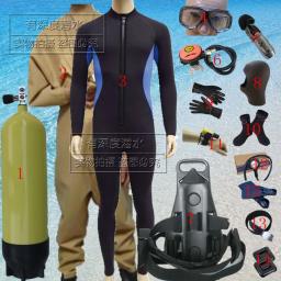 Conjunto completo de roupas de mergulho, equipamento para mergulho, combinações de equipamentos de mergulho - Image 2