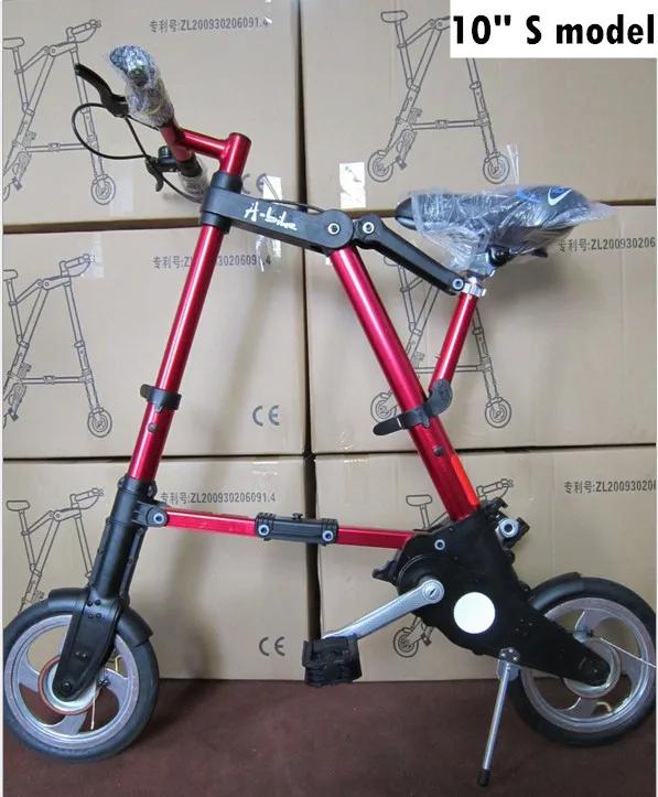 Bicicleta Dobrável A-Bike: Ideal para Esportes ao Ar Livre e Passeios Leves Unissex