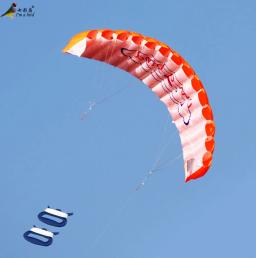 Dual Line Stunt Parachute para iniciantes, esportes divertidos ao ar livre, Beach Kite, poder, arco-íris - Image 2