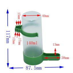 Alimentador automático para pássaros 1 peça, copo gaiola para beber fonte de pássaros, acessório gaiola para beber - Image 3