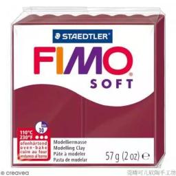 Argila-Soft Argila de Modelagem Profissional, Endurecimento de Forno para Jóias, Figuras de Bonecas, Fabricação de Brinquedos, 57g - Image 5
