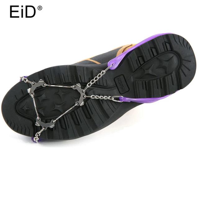 Plugue Antiderrapante para Caminhadas em Gelo e Neve - 1 Par Ideal para Acampamentos e Escalada