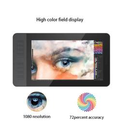 GAOMON PD1161 Desenho Tablet 11,6 Polegada Gráficos Tablet Monitor 8 Teclas de Atalho para Desenho Pintura Design Ilustração Edição - Image 4