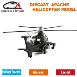 Diecast militar apache helicóptero metal modelo aeronaves, avião, avion, crianças meninos brinquedos com puxar para trás função/música/luz - Image 5