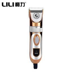 Lili ZP-293 60w profissional aparador de pêlos do cão animal de estimação grooming clippers gato cortadores máquina poderosa barbeador tesoura elétrica - Image 4