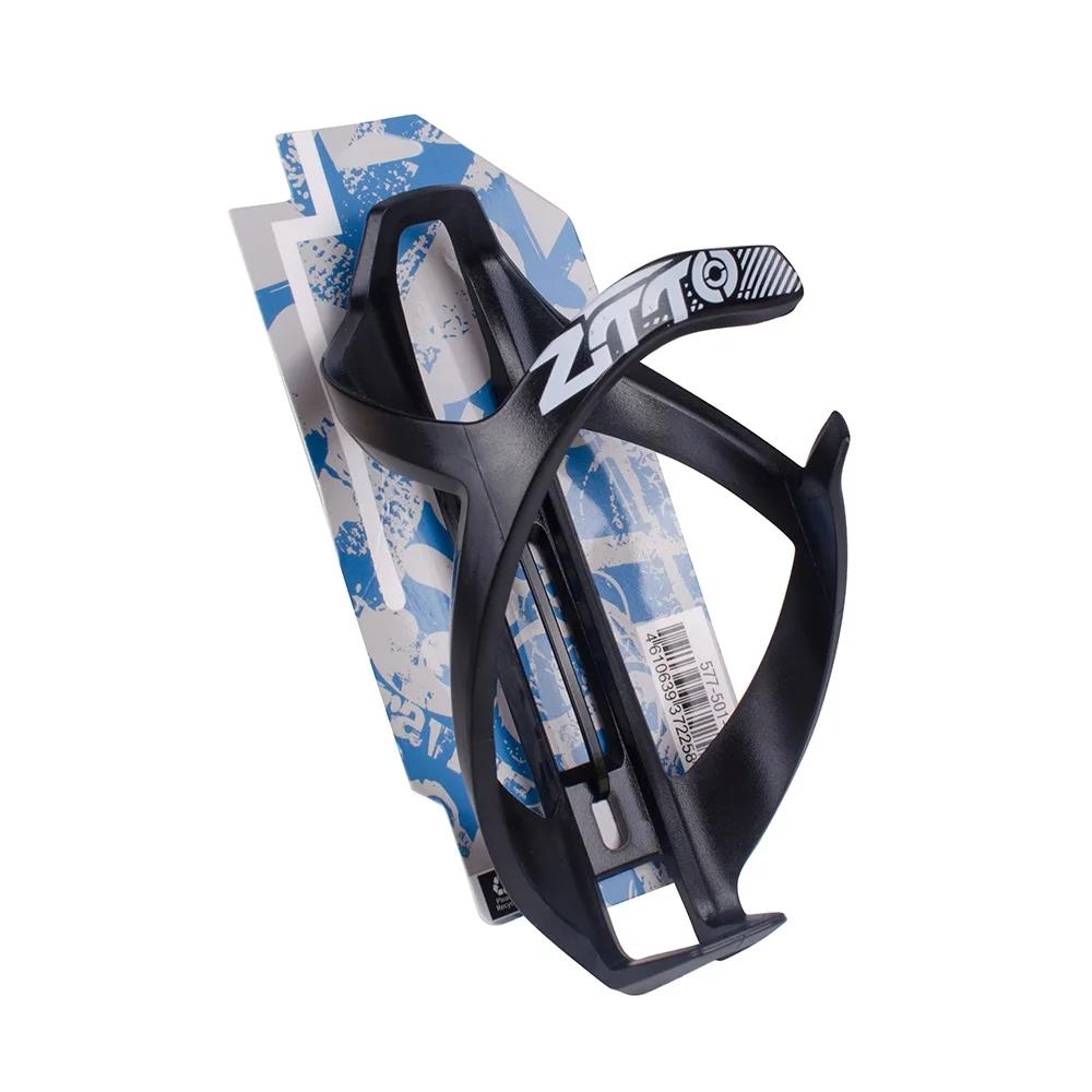 ZTTO-Gaiola Ajustável Garrafa de Água Bicicleta, Titular Garrafa Ultraleve, Acessórios MTB, Mountain Bike, Road Bike, Ciclismo - Image 1