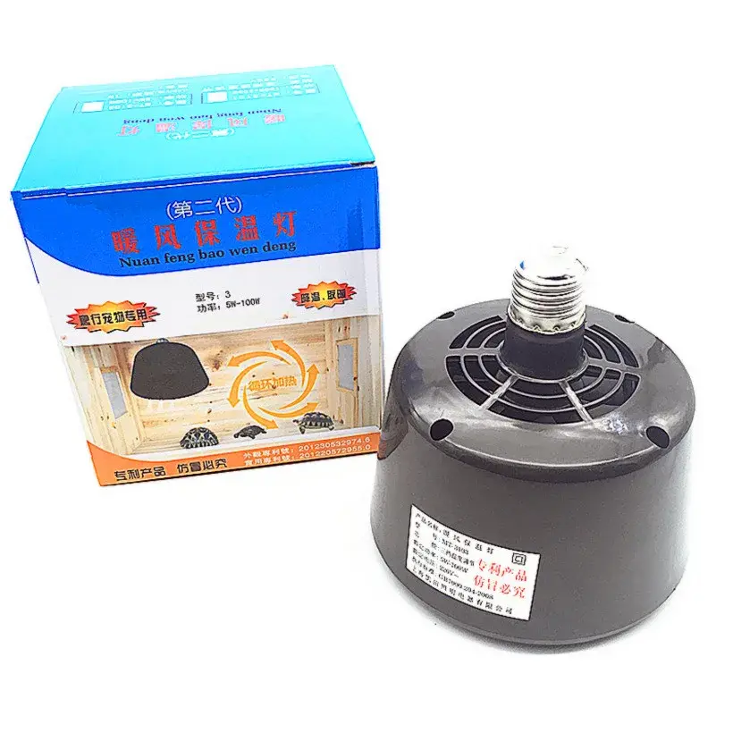Aquecedor de ar cerâmico para répteis, lâmpadas térmicas, dispositivo de controle de temperatura, tartarugas, lagartos, cobras, quente no inverno, 5W, 50W, 100W, 1pc - Image 1