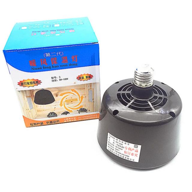 Aquecedor Cerâmico para Répteis com Controle de Temperatura - Lâmpadas Térmicas para Tartarugas, Lagartos e Cobras - Potências de 5W, 50W e 100W