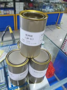 Uma colagem adesiva da malha da impressão da tela do pwb da garrafa que seca rapidamente resistente e solvente de alta temperatura - Image 2
