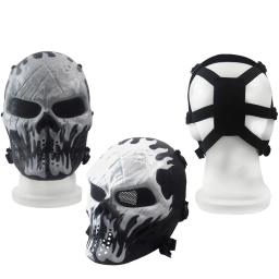 Máscara de proteção facial para airsoft, máscara tática de terror com proteção facial para airsoft - Image 2