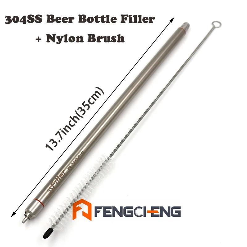 Enchedor de garrafas de cerveja de 13.7 "(35cm) e comprimento 304ss, enchimento de garrafas de cerveja com escova de limpeza de nylon, engarrafamento de fabricação caseira - Image 1