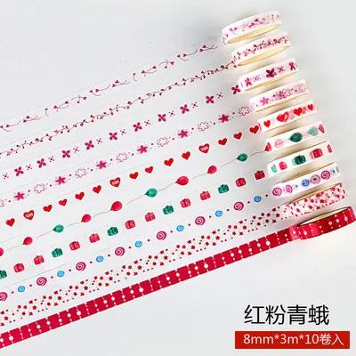 Fita Adesiva Decorativa com 10 Unidades de Estrelas Oceânicas - Papel Fofo para Mascaramento e Adesivo Japonês para Papelaria