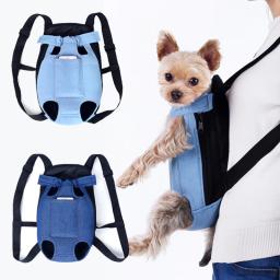 Denim cão de estimação mochila viagem ao ar livre cão gato portador saco para cães pequenos filhote de cachorro kedi carring sacos produtos para animais de estimação trasportino cana - Image 1