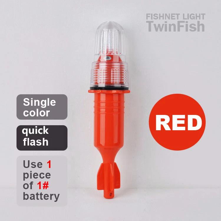 Luz de pesca 1.5v única ou dupla cor farol lâmpada barco flash aviso chumbo isca peixe acampamento ao ar livre luz rápida cintilação - Image 1
