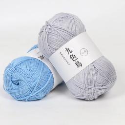 50 g/pc fio de algodão de carvão de bambu de seda prático diy artesanato linha de lã fina linha de crochê fio de algodão de leite de bebê macio - Image 5