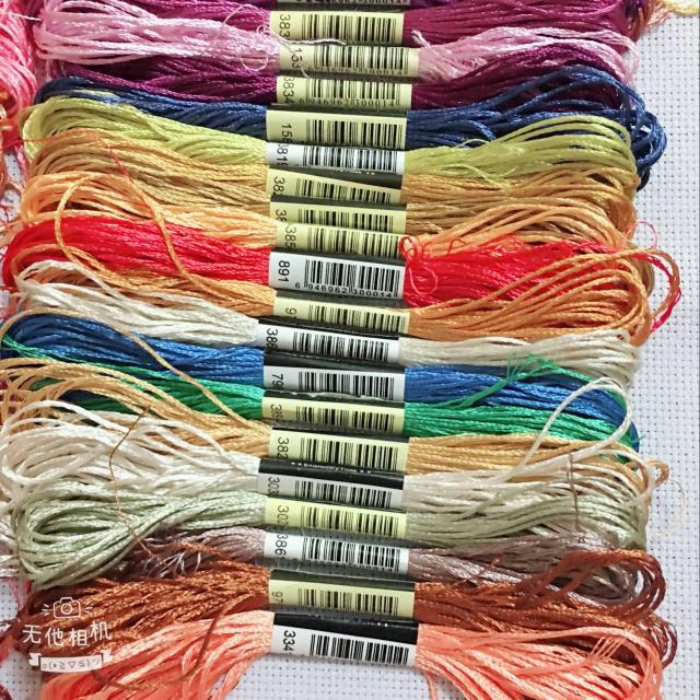 Seda Embroidery: Varas de Mão para Bordado em Ponto Cruz com Fio de Seda 100% - Disponível em 10, 20, 40 e 50 Unidades