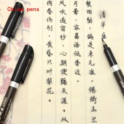 Caneta de caligrafia japão material escova de pele macia para assinatura palavras chinesas aprendizagem artigos de papelaria escola material de escritório marcadores de arte - Image 5