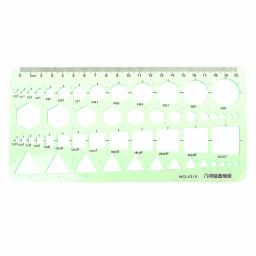 1pc plástico círculos geométrico desenho modelo régua estêncil ferramenta medição estudantes fornecimento escritório hyq - Image 1