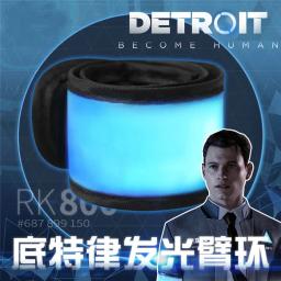 Braçadeira luminosa com luz LED para Cosplay, Arm Band, Toy Ring, Armlet, Connor, Kara, Detroit, tornar-se humano, Hot Game, Cosplay Acessórios - Image 1