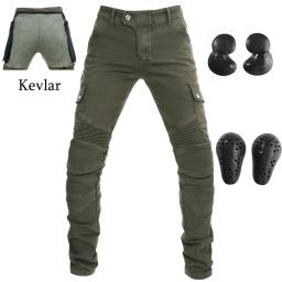 Calça jeans de motocicleta 2020, aramida, calça de corrida, motociclista, hóquei, cavaleiro, com joelheira atualizada 4 x ce - Image 1