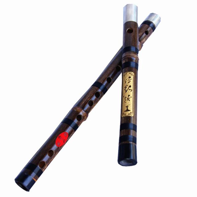 Concerto de Flauta de Bambu Chinês: Experiência Musical com Instrumentos Profissionais e Nativos