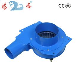 80w pequeno poderoso de alta pressão de exaustão de gás quente fuligem sucção ventilador ventilador centrífugo ventilação ventilador dc 24v - Image 3