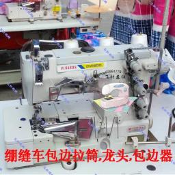 Máquina de costura industrial, para bordas, esmagamento e bordas, para inserção reta - Image 4