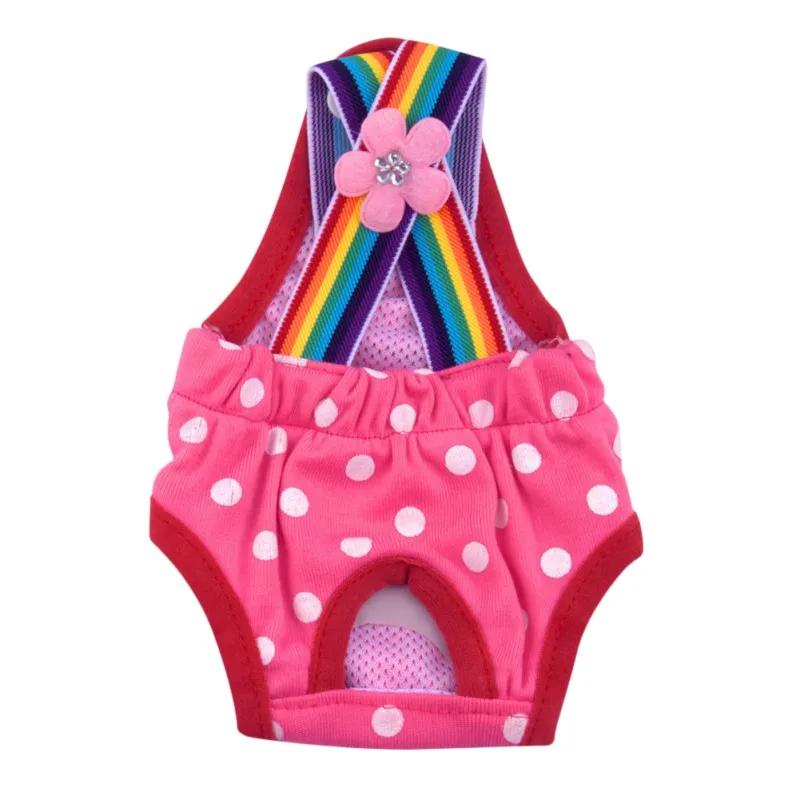 Calças Fisiológicas para Cães, Fralda de Cachorro, Cuecas para Cachorro, Cuecas para Garota Pequena e Média, Shorts para Cachorros, Produtos Pet - Image 1