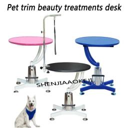 Cadeira de elevação hidráulica para animais de estimação, mesa de cuidados de beleza, com rolamento de capacidade 50kg, suprimentos para animais de estimação, 1 peça - Image 1