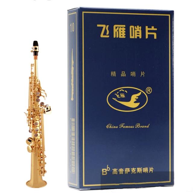 Moongolfe de Soprano Bb com Juncos e Acessórios Essenciais para Saxofone