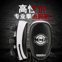 Saco de boxe escudo curva almofadas areia aptidão taekwondo mma chutando soco almofada treinamento do plutônio luta engrenagem muay thai pé alvo - Image 2