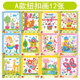 Mosaic Sticker Art Kits para Educação Pré-Escolar, Brinquedos de desenho de botão, Brinquedos de pintura artesanal para crianças - Image 6